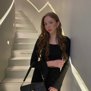 Анастасия Рыбачкова