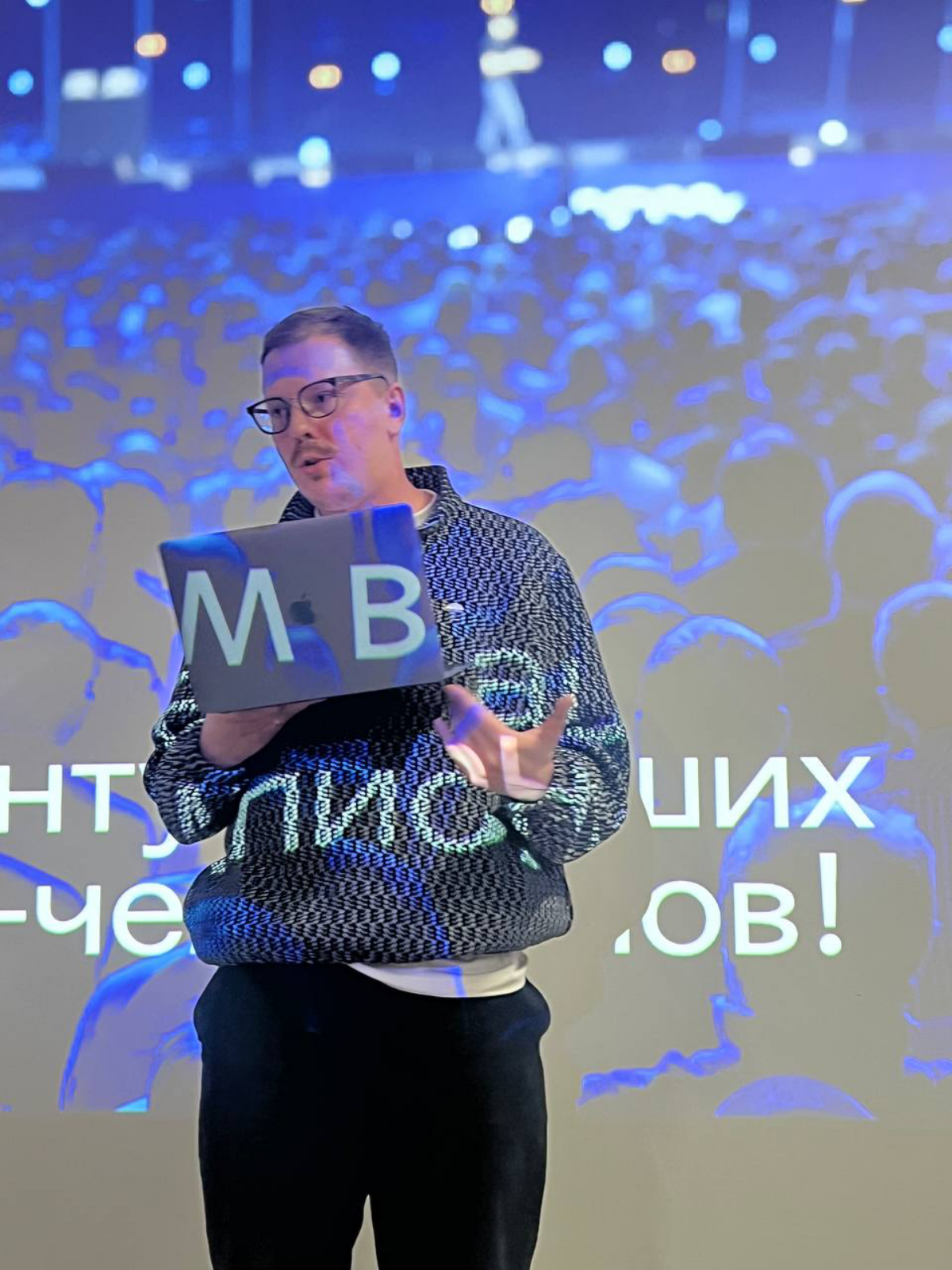 Сетка, привет! | Сетка — социальная сеть от hh.ru