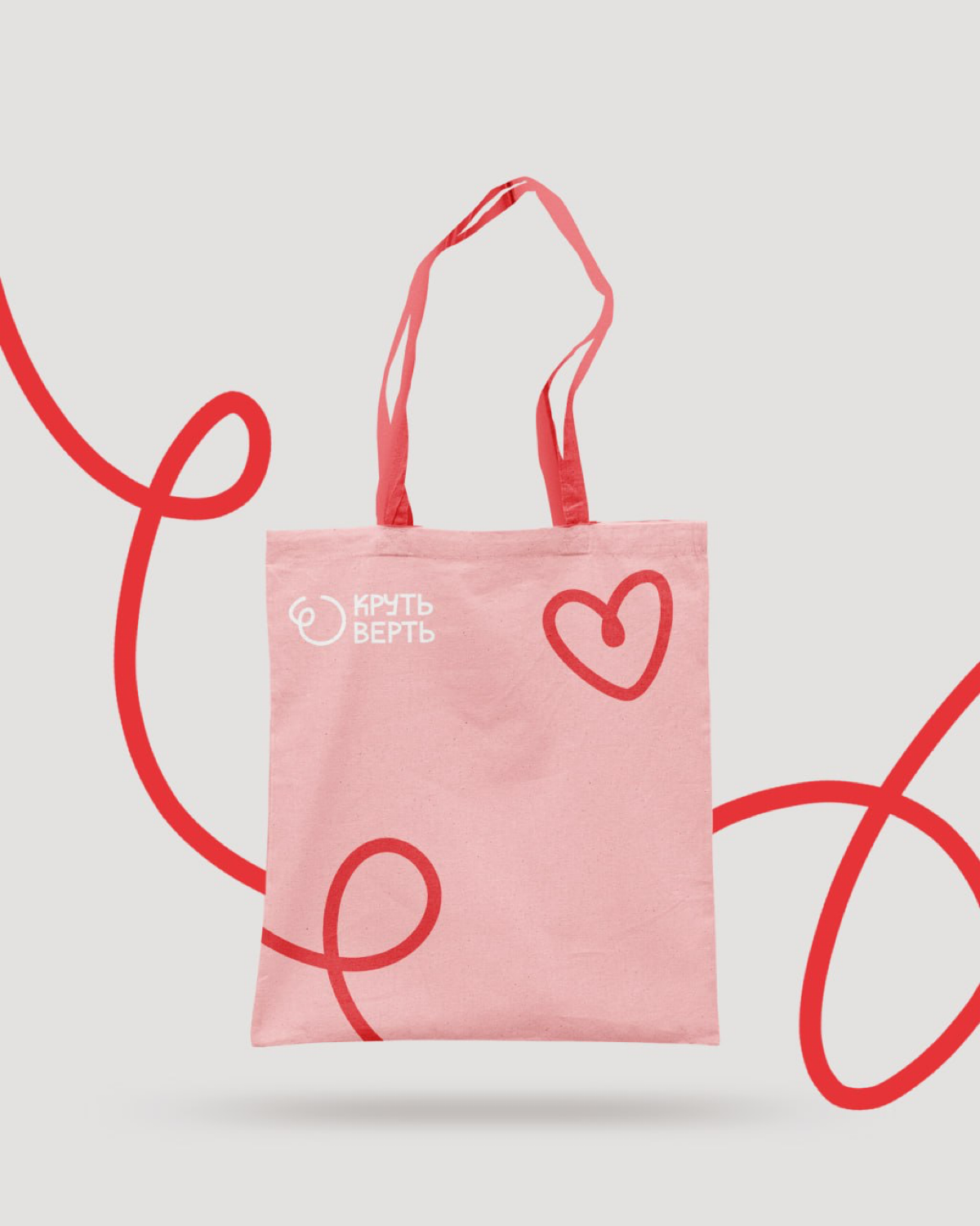 #ученики #14поток
Арина Бердникова на курсе Айдентика через Метафоры сделала концепт айдентики для школы гончарного мастерства. #метафора — танец. Вращение гончарного круга напоминает вращение танцора | Сетка — социальная сеть от hh.ru