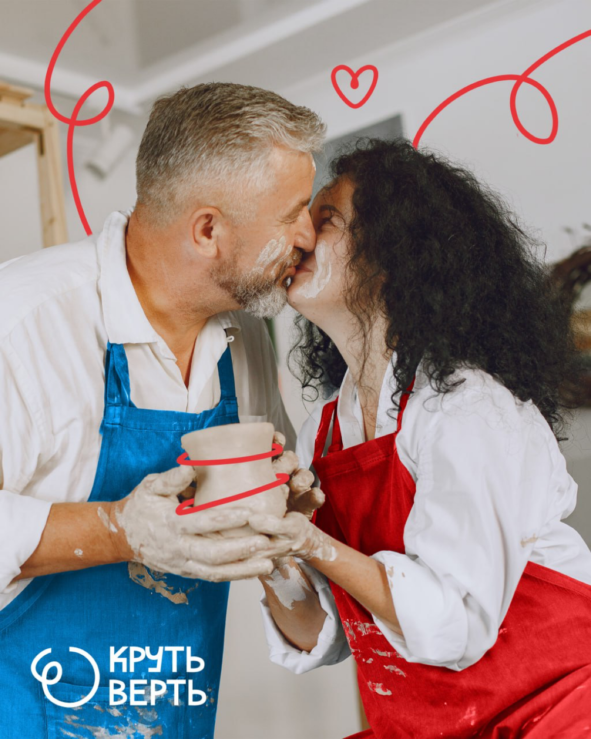 #ученики #14поток
Арина Бердникова на курсе Айдентика через Метафоры сделала концепт айдентики для школы гончарного мастерства. #метафора — танец. Вращение гончарного круга напоминает вращение танцора | Сетка — социальная сеть от hh.ru