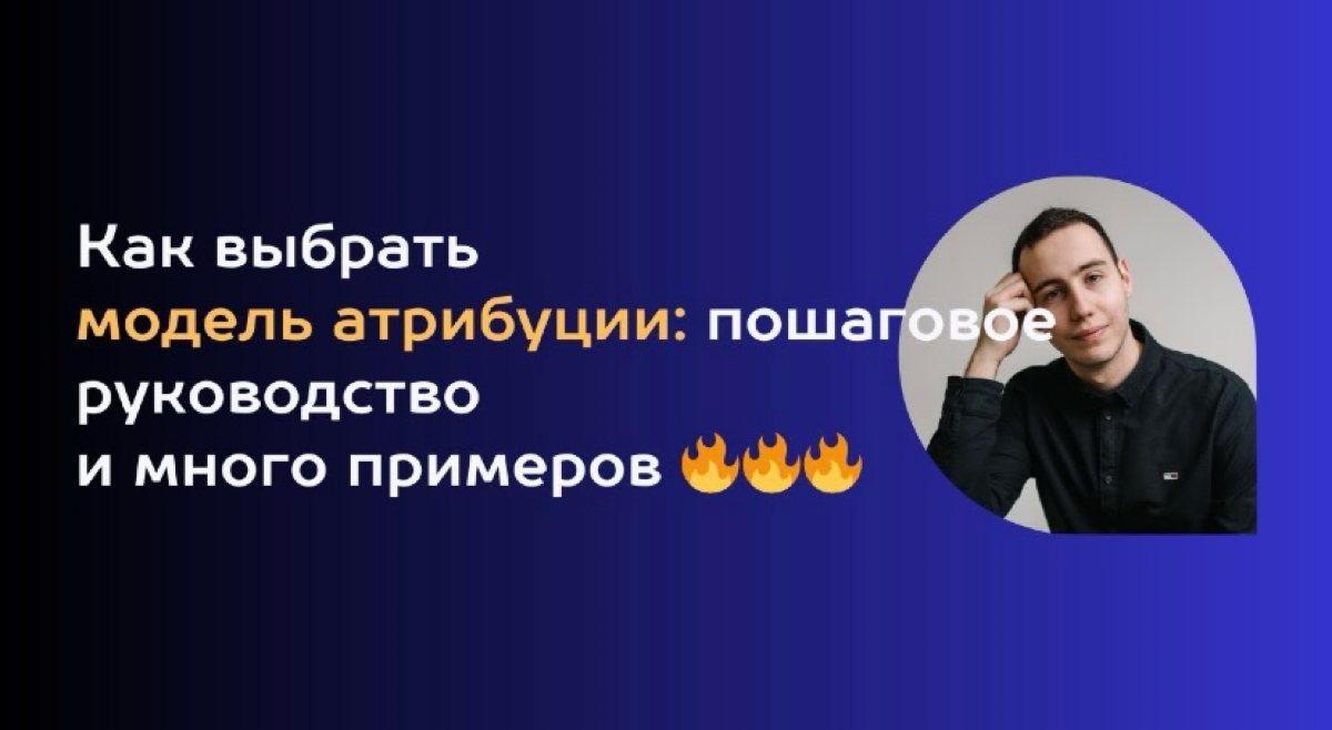 Кейс #10 | Сетка — социальная сеть от hh.ru