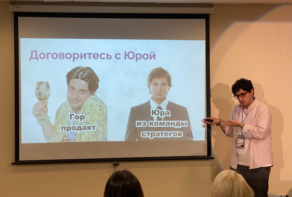 Эти выходные я провел на Product Camp 2024, и как всегда, вернулся домой полный энтузиазма и новых идей. Это был мой третий кемп, но этот раз оказался особенным — я выступал с докладом | Сетка — социальная сеть от hh.ru