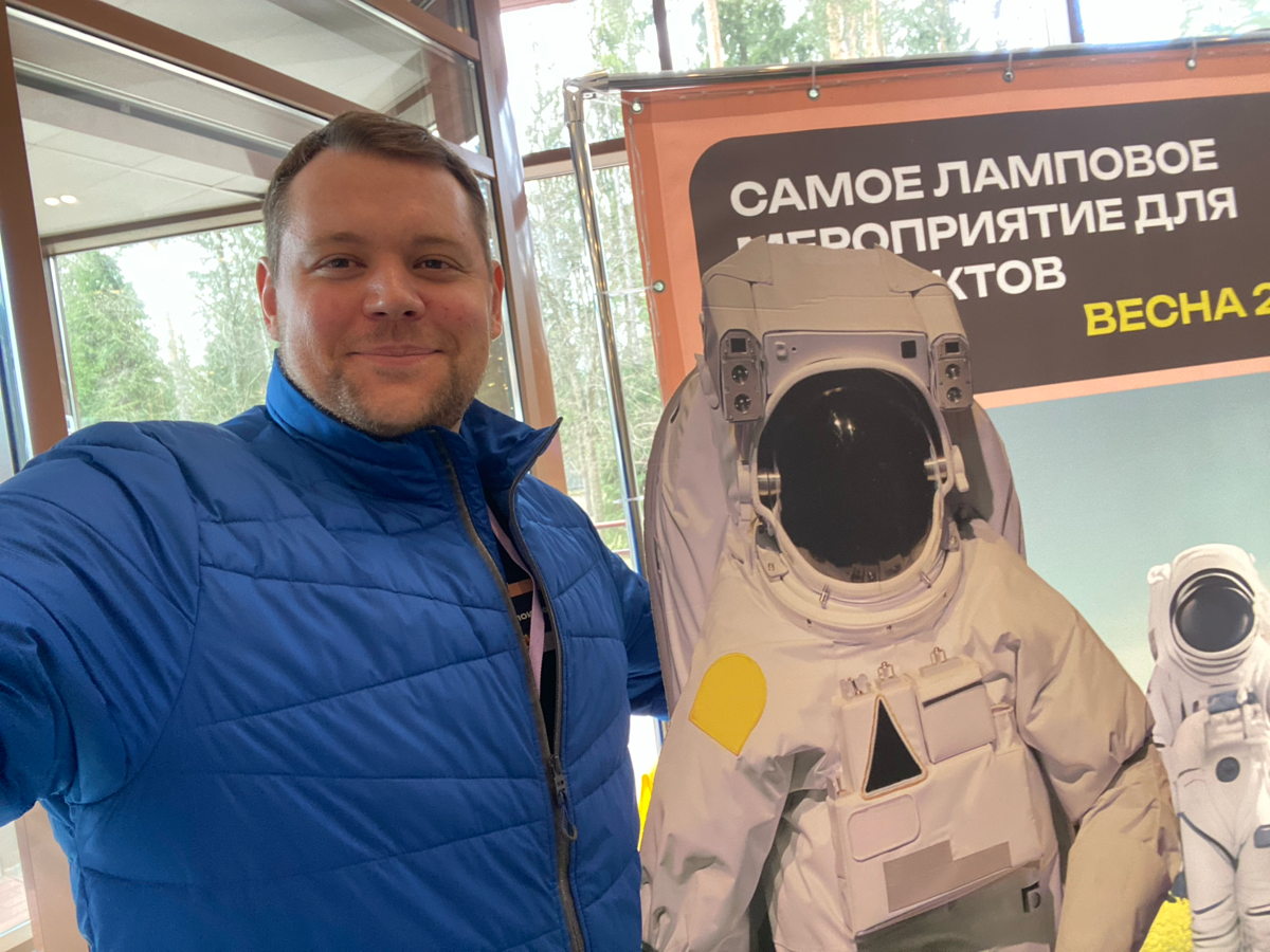 Product Camp 24 | Сетка — социальная сеть от hh.ru