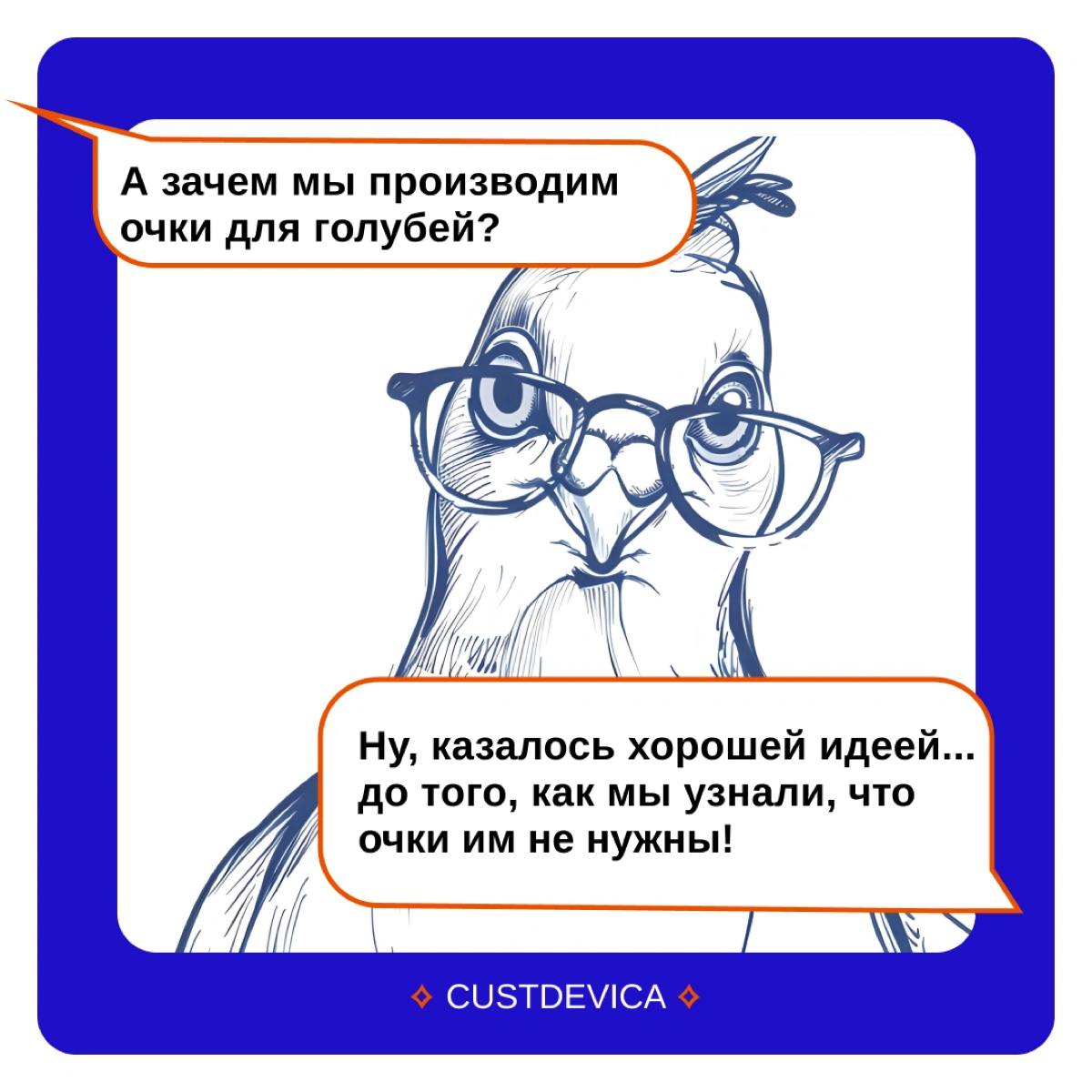 🚢🌊 Вы строите корабль. Ваша мечта — покорить океаны, но для начала нужно отплыть от берега | Сетка — социальная сеть от hh.ru