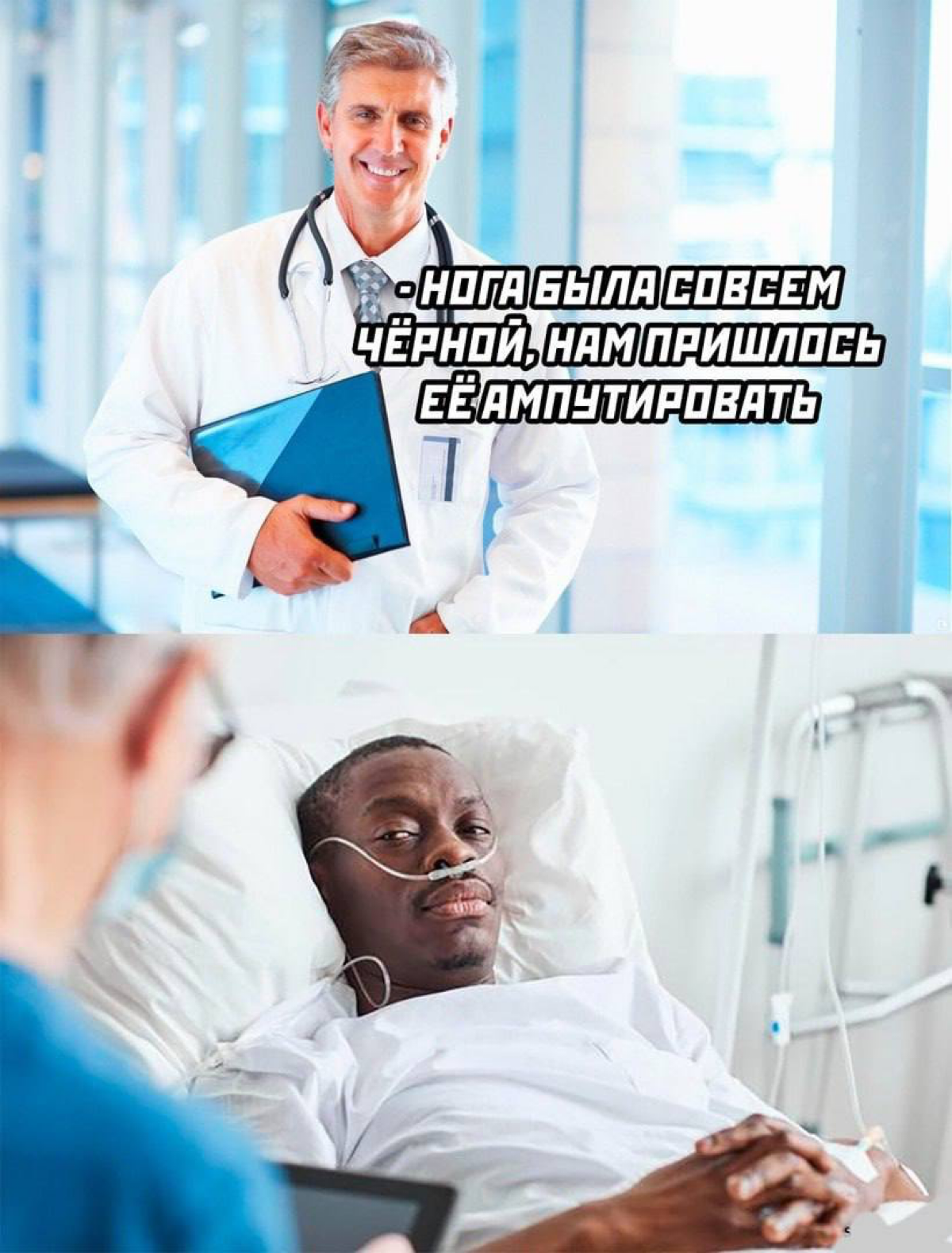 Сетка — социальная сеть от hh.ru