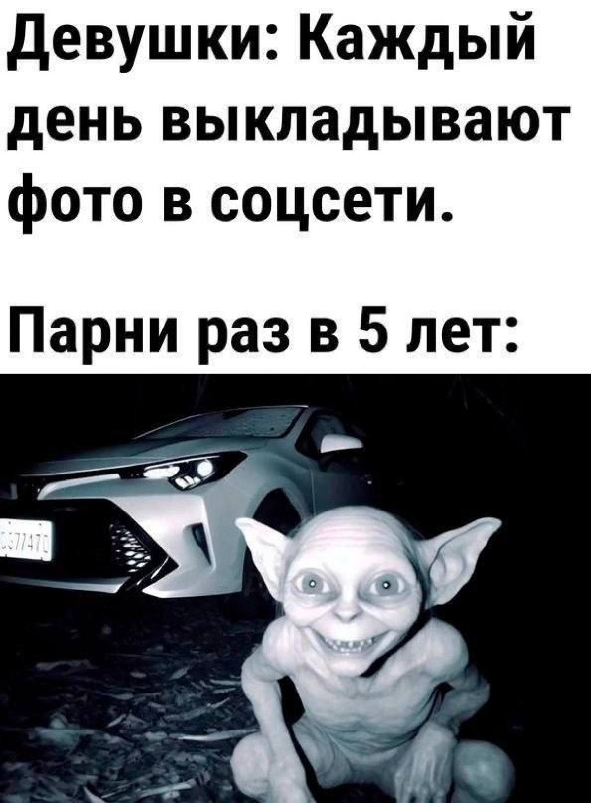 Сетка — социальная сеть от hh.ru