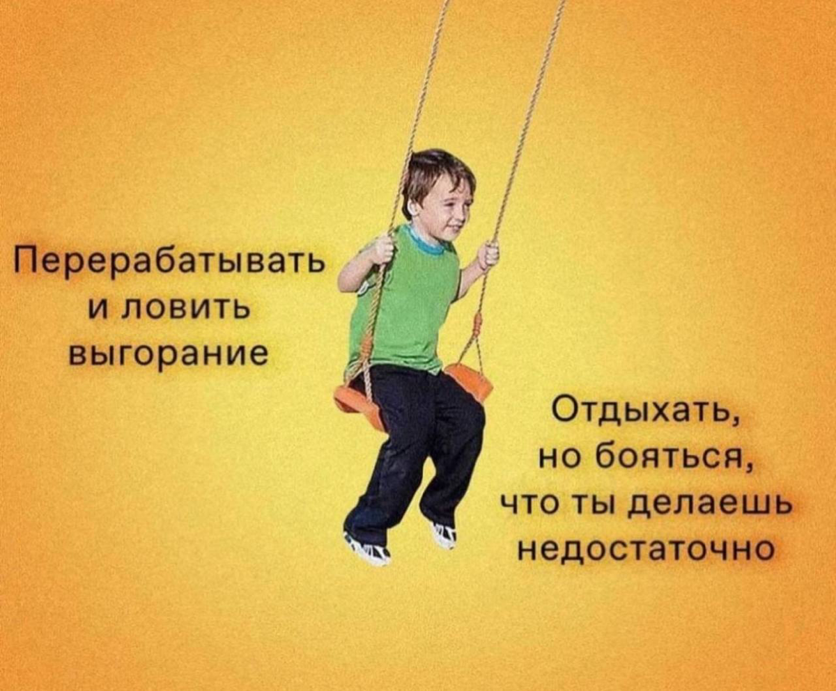 Сетка — социальная сеть от hh.ru