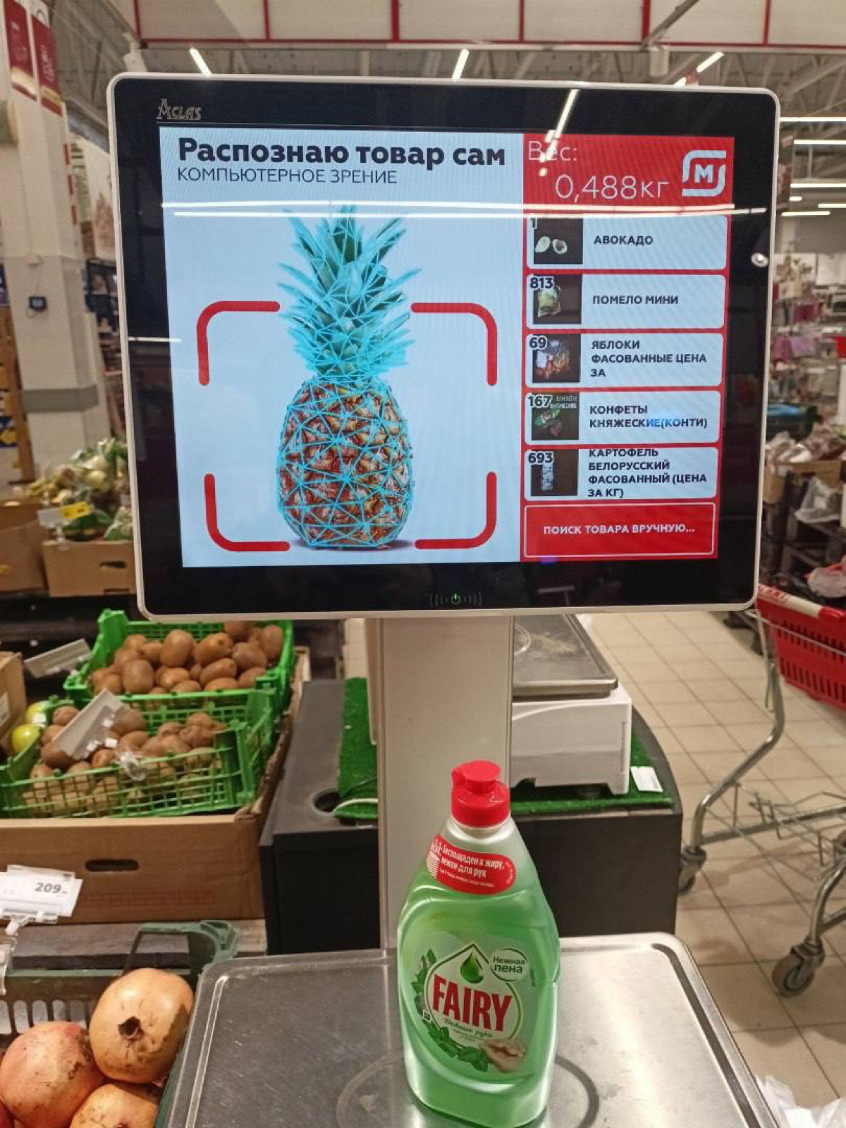 Хотя бы с цветом угадали 😅 | Сетка — социальная сеть от hh.ru