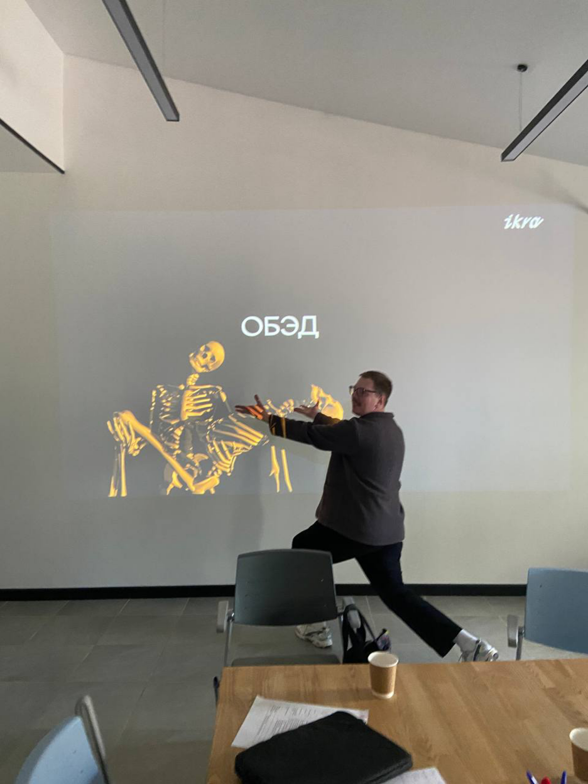 Люди хотят учиться офлайн | Сетка — социальная сеть от hh.ru