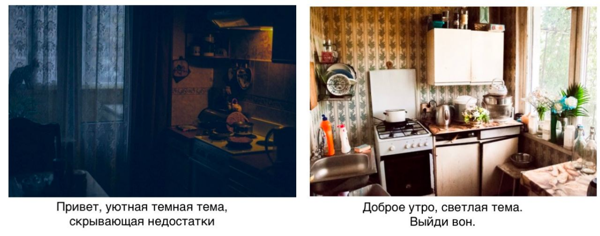 Мемов есть у меня | Сетка — социальная сеть от hh.ru