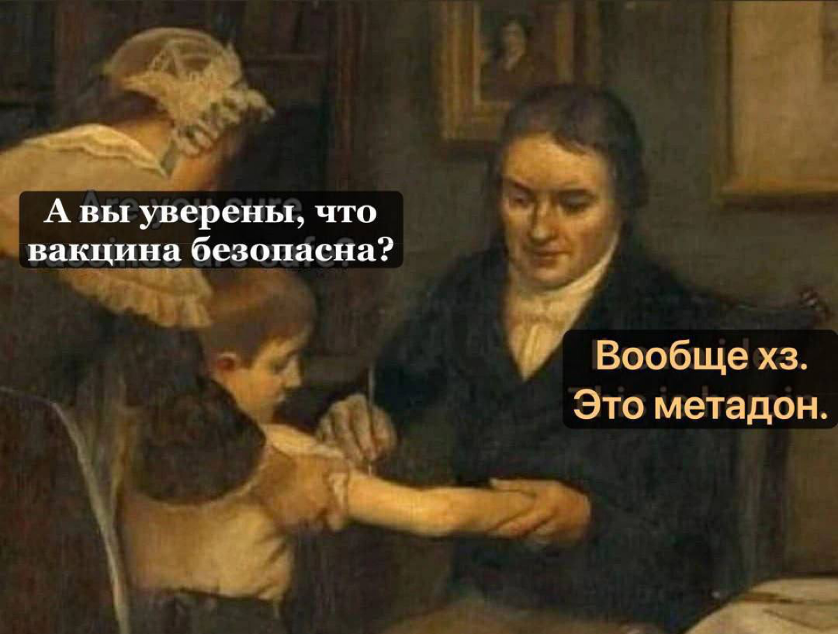 Сетка — социальная сеть от hh.ru