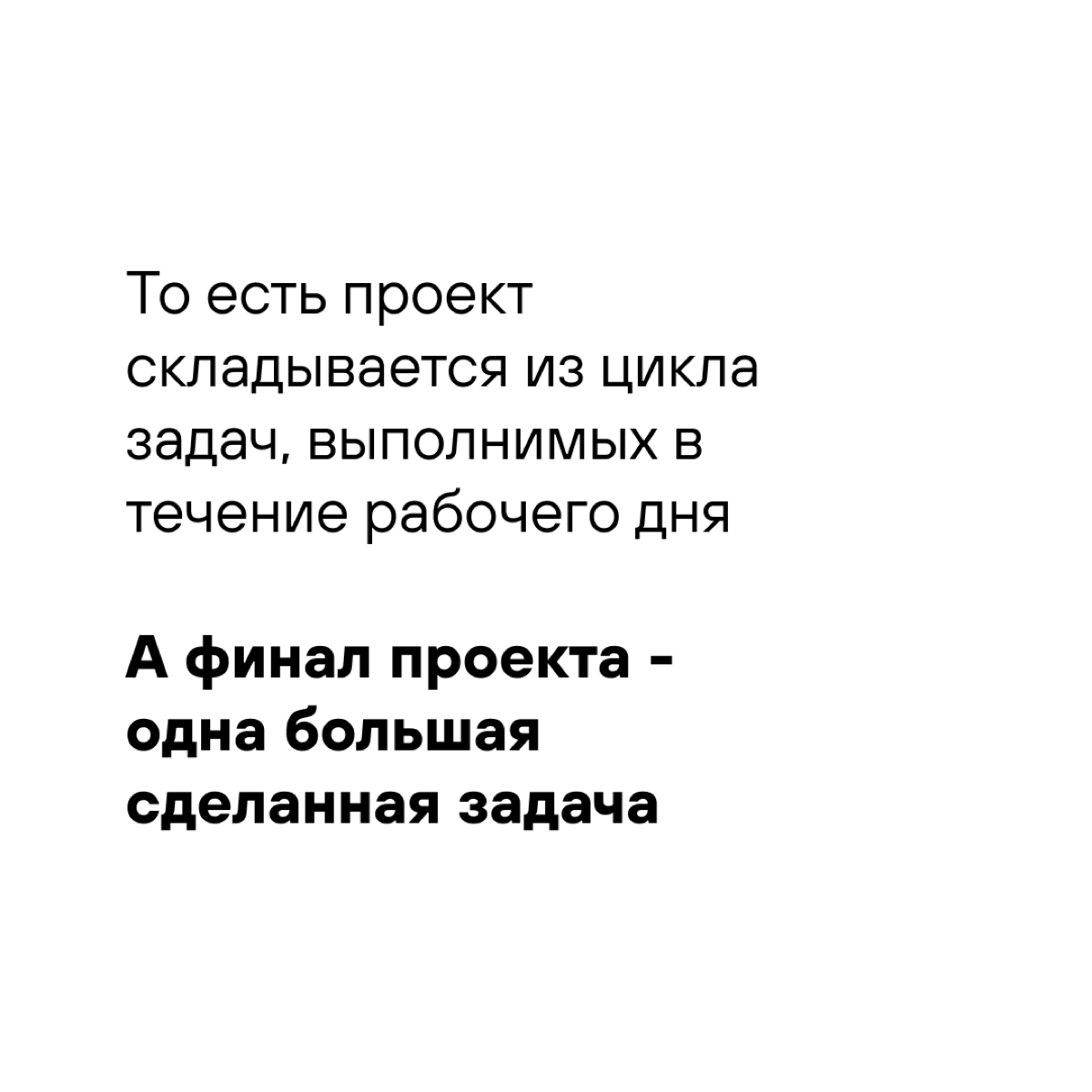 Сетка — социальная сеть от hh.ru