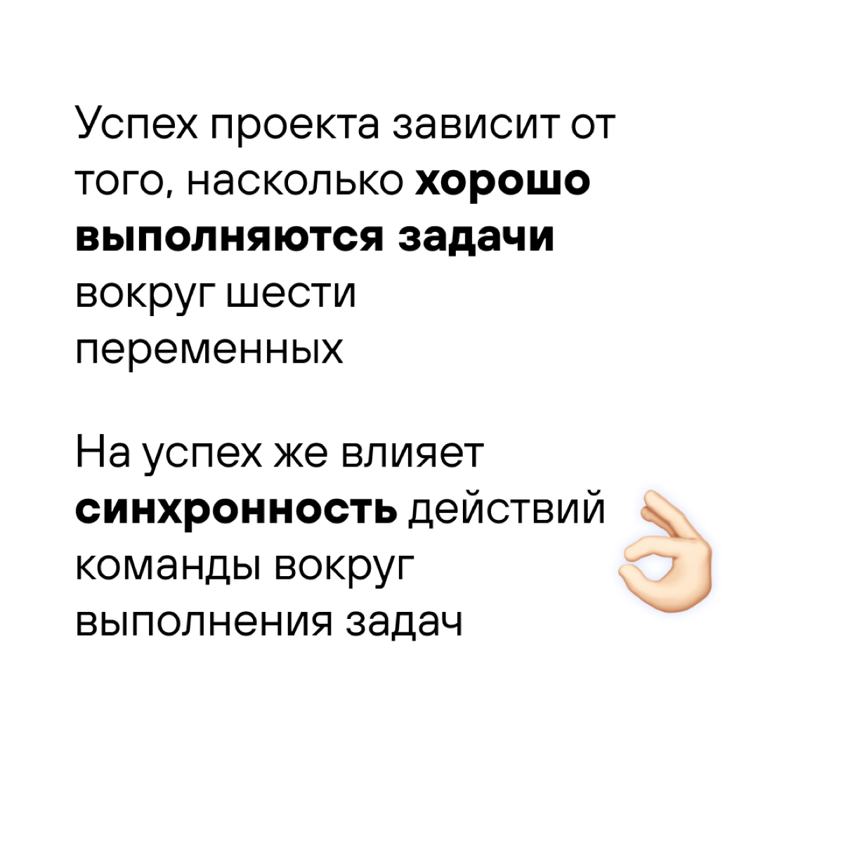 Сетка — социальная сеть от hh.ru