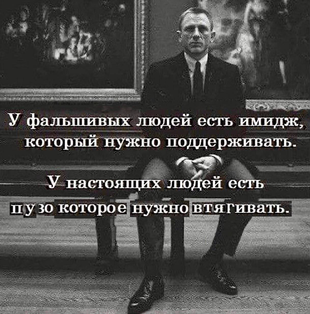 Сетка — социальная сеть от hh.ru