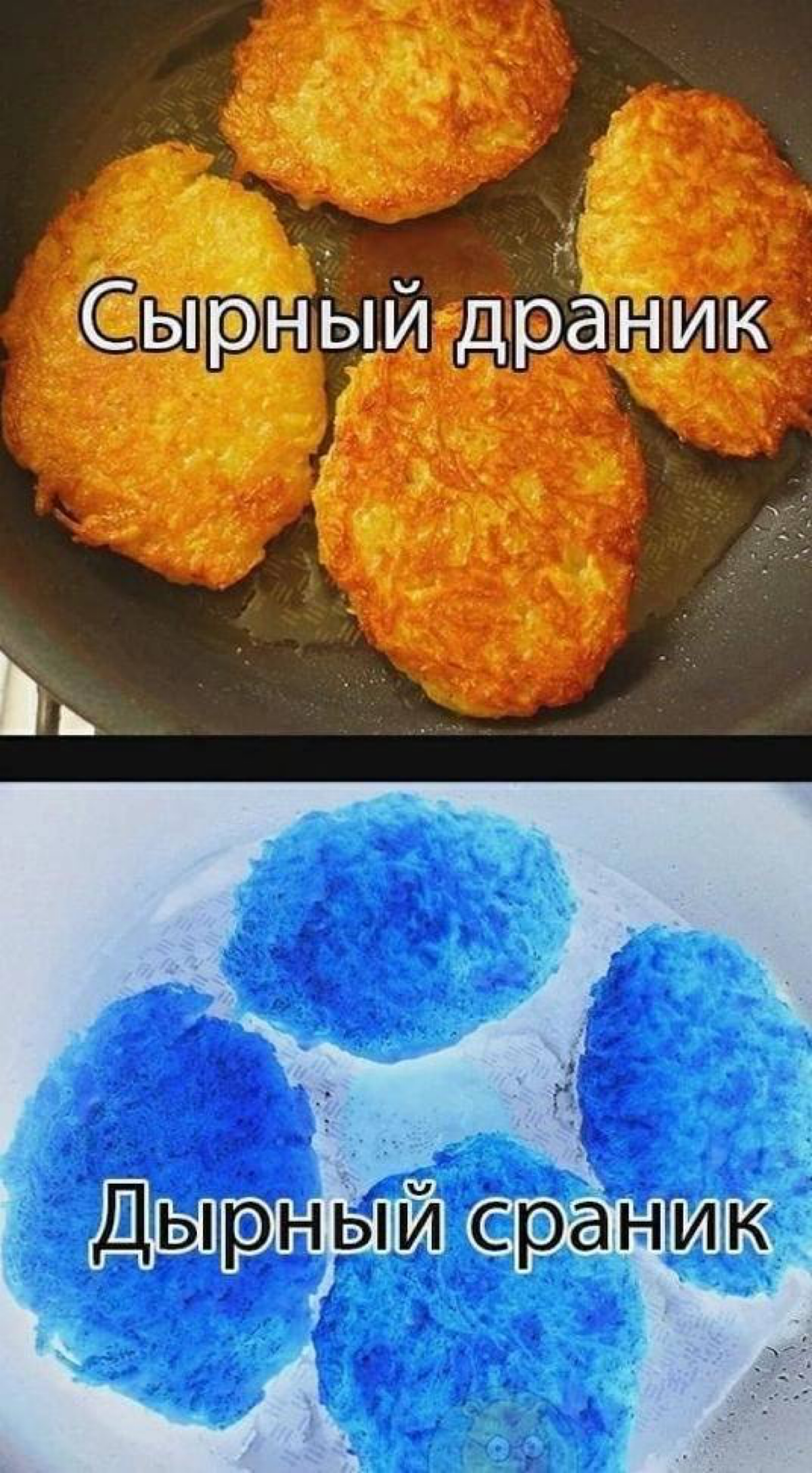 Сетка — социальная сеть от hh.ru