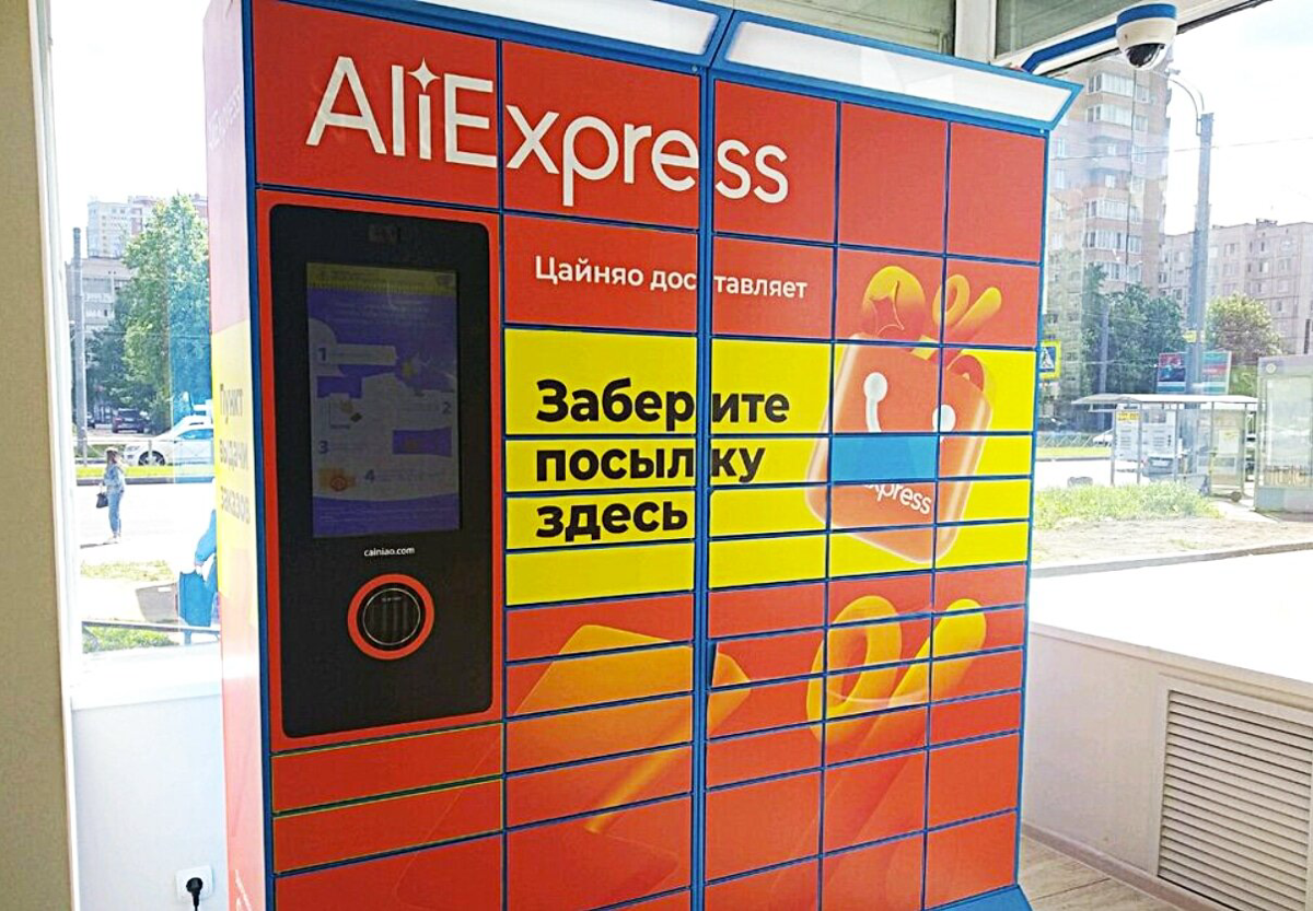 Ребрендинг Яндекс Маркета | Сетка — социальная сеть от hh.ru