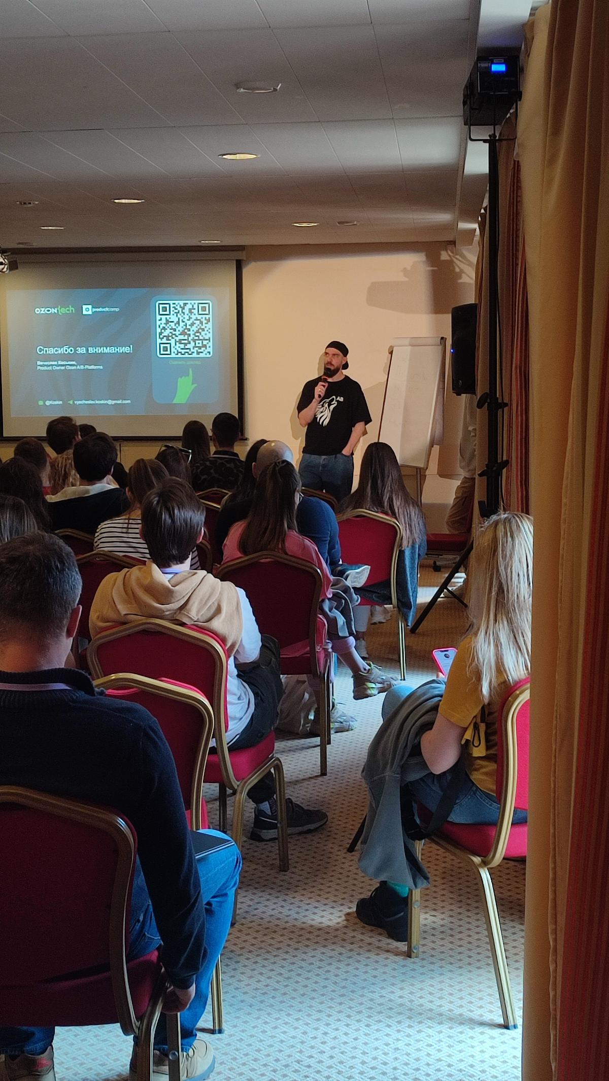 ProductCamp Весна 2024 | Сетка — социальная сеть от hh.ru