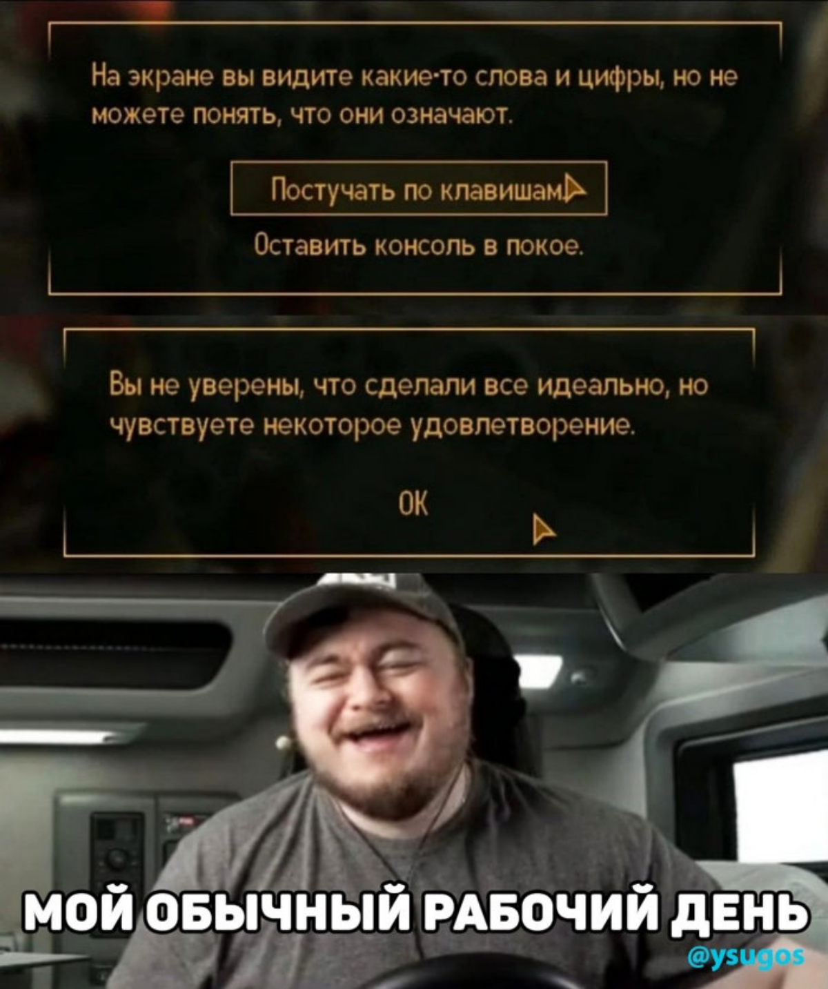 Самый) | Сетка — социальная сеть от hh.ru
