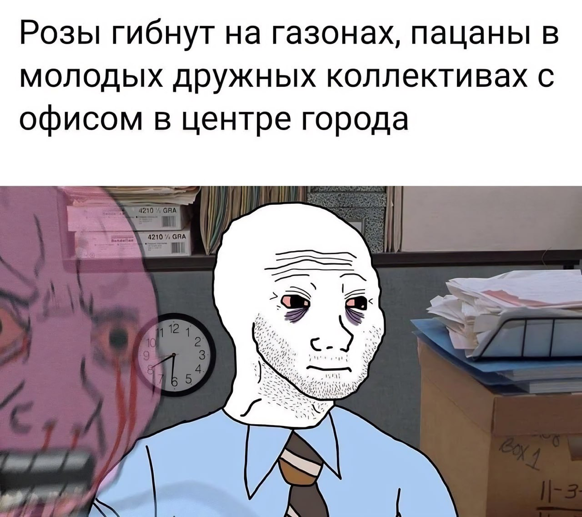 Профессиональное выгорание приглашает вас на запланированную конференцию: Zoom.
Тема: Zoom meeting invitation - Zoom Meeting
Время: 25 апр. 2024 02:00 PM Москва
Войти Zoom Конференция
ht://us05web | Сетка — социальная сеть от hh.ru