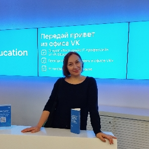 Ольга Корчагина