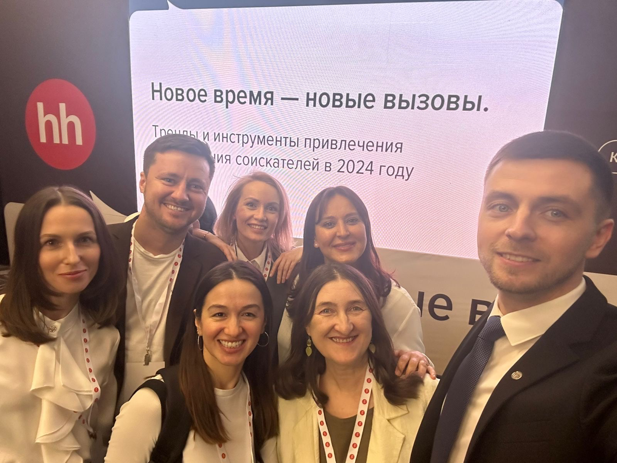 «Новое время - новые вызовы» в Самаре и во всех городах России. Собрали HR-ов, поговорили о главном, предложили инструменты и решения. | Сетка — социальная сеть от hh.ru