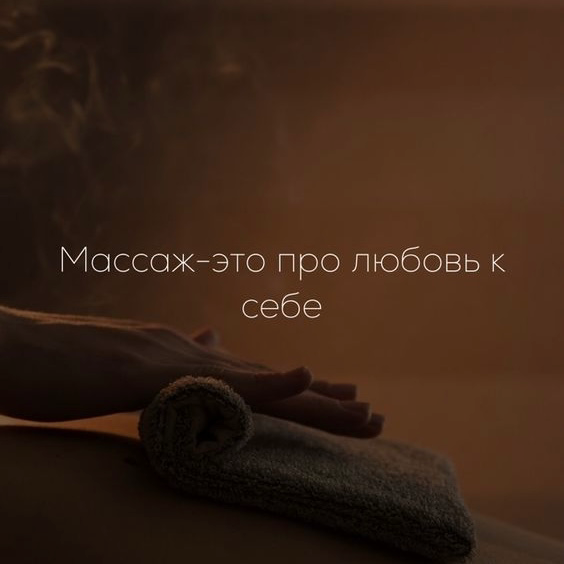 Что насчет здоровья? | Сетка — социальная сеть от hh.ru