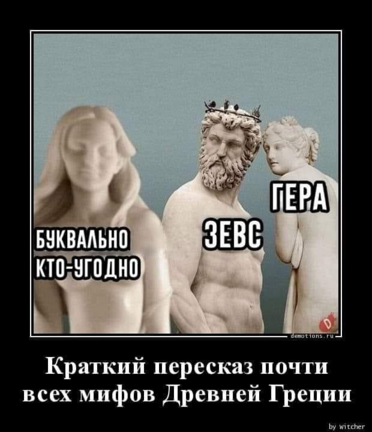 Люблю простые модели и понятные изложения. В такой же краткий сюжет можно завернуть корпоративные встречи, задачи и прочие интересности ) | Сетка — социальная сеть от hh.ru