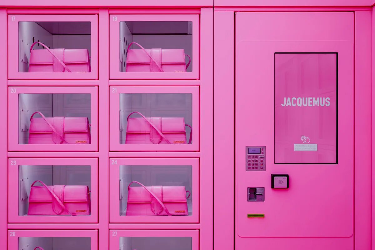 Маркетинг от Jaquemus | Сетка — социальная сеть от hh.ru