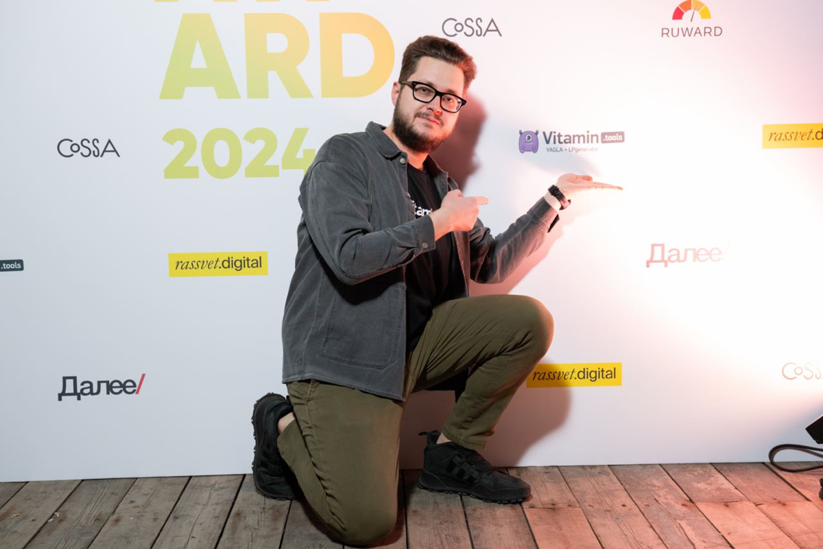 Нетворкинг - наше всё ✌🏻
В этом году премия RUWARD получилась прямо таки уютной и нетворкинговой! И сколько же родных лиц, с кем вспомнили пройденное 😄 Ну реально диджитал рынок - большая деревня в пр... | Сетка — социальная сеть от hh.ru