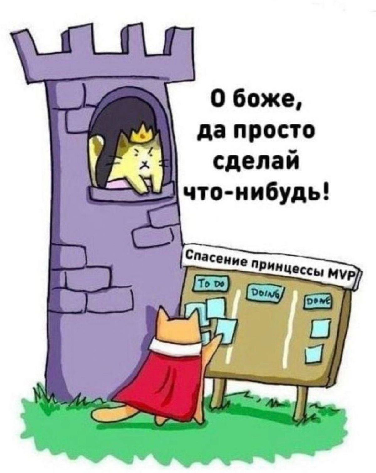 Я в 20-ый раз пытаюсь скорректировать промт для изображения | Сетка — социальная сеть от hh.ru