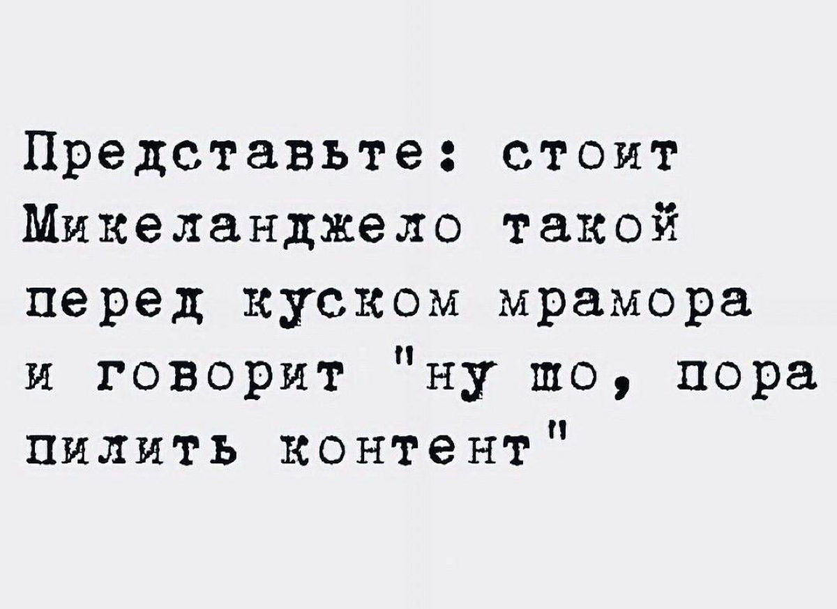 Четвертый день в сетке | Сетка — социальная сеть от hh.ru
