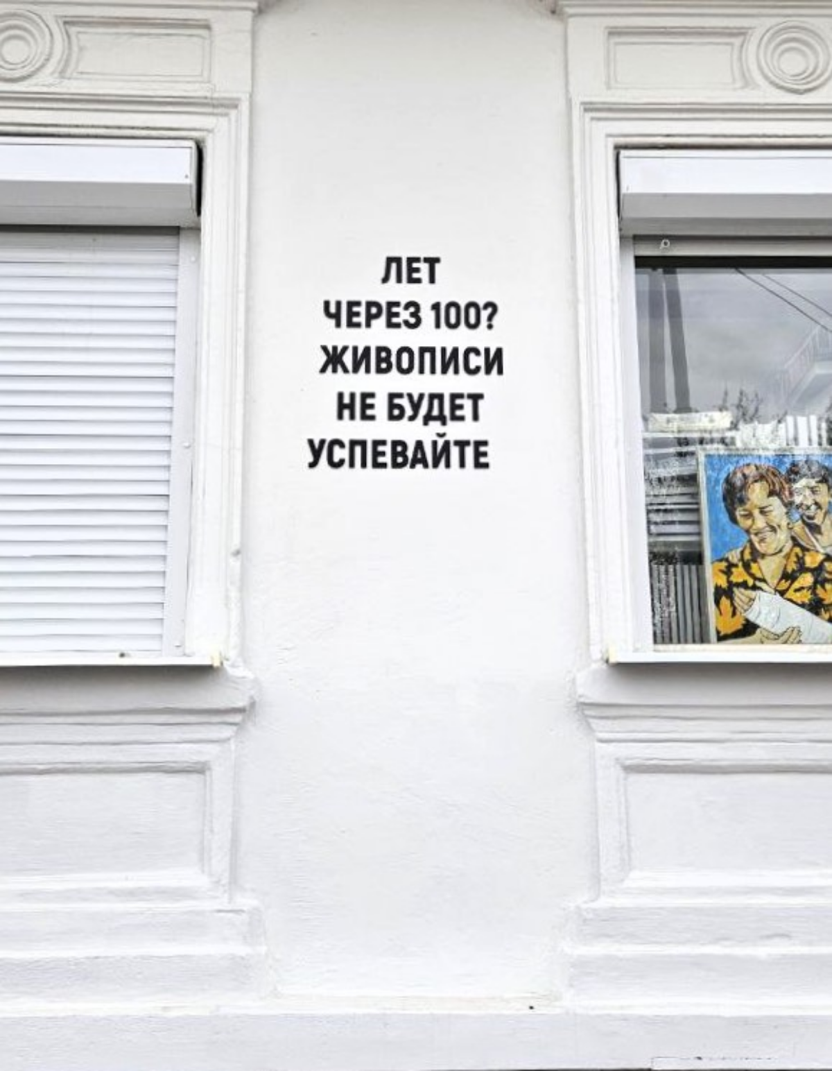 Эксклюзивно про DUMP для сетки | Сетка — социальная сеть от hh.ru