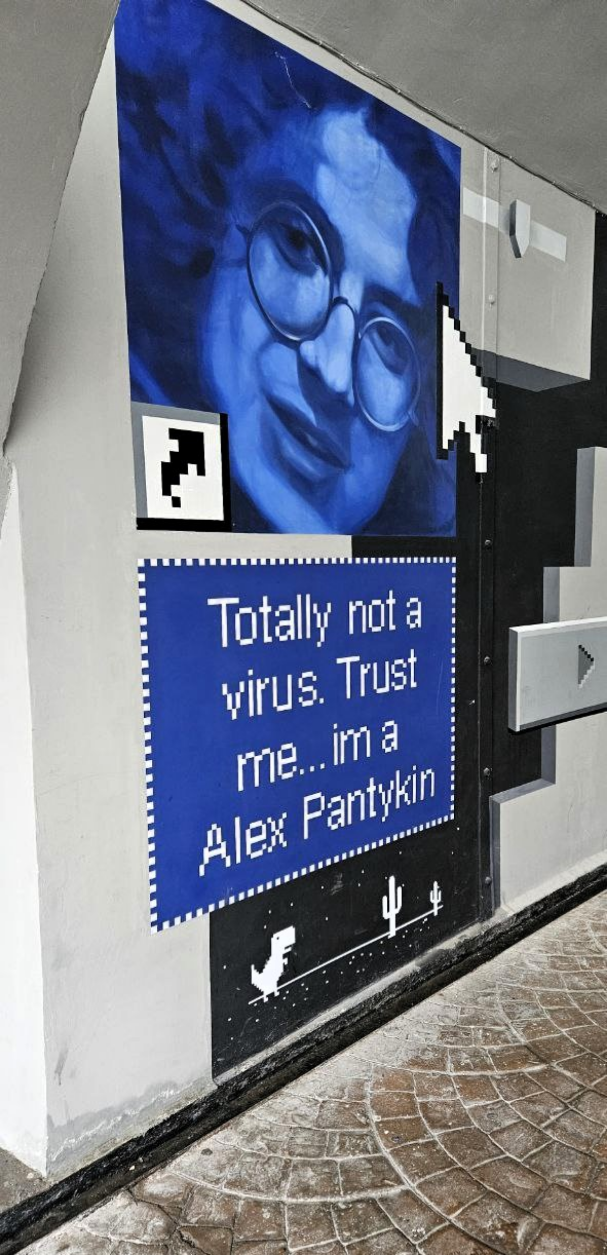 Эксклюзивно про DUMP для сетки | Сетка — социальная сеть от hh.ru