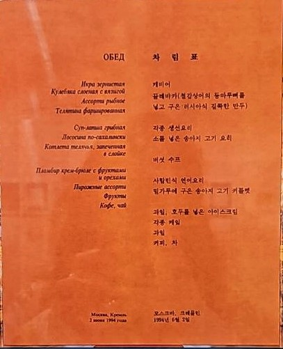 Эксклюзивно про DUMP для сетки | Сетка — социальная сеть от hh.ru