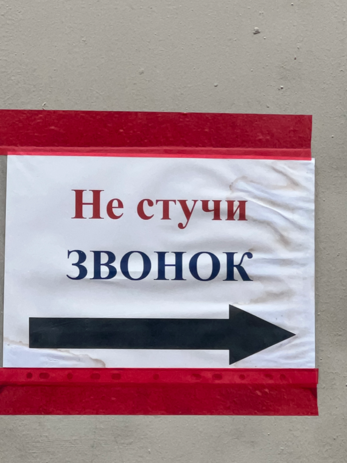 Ну вот меня пригласили в Сетку спустя 2 месяца ожидания в тамбуре.
Спасибо большое, дорогие хэхэру, каждый день проверял бота и чуть не протёр дырку в телефоне, пока обновлял телегу туда-сюда | Сетка — социальная сеть от hh.ru