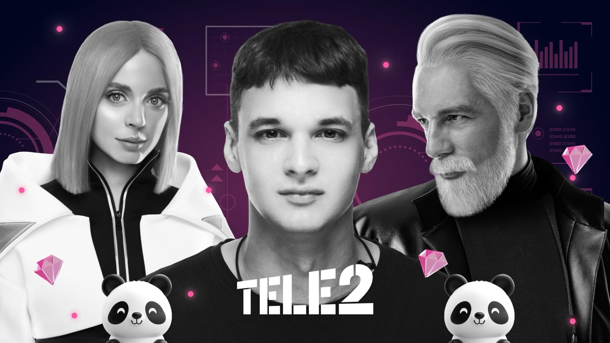 Мы в Tele2 Digital ищем крутых дизайнеров в нашу крутую команду | Сетка — социальная сеть от hh.ru