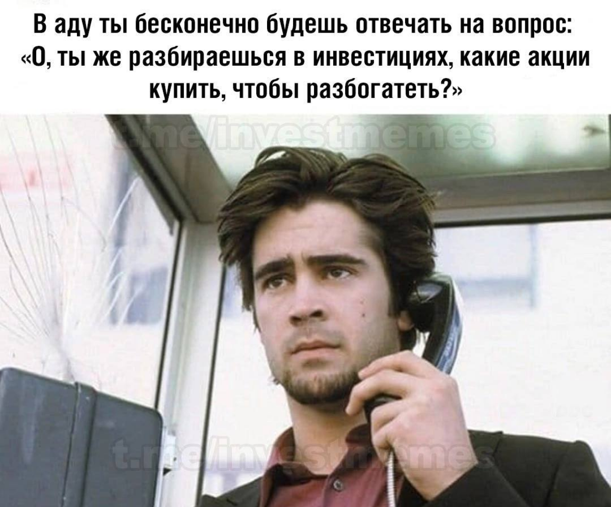 жиза 😀 | Сетка — социальная сеть от hh.ru