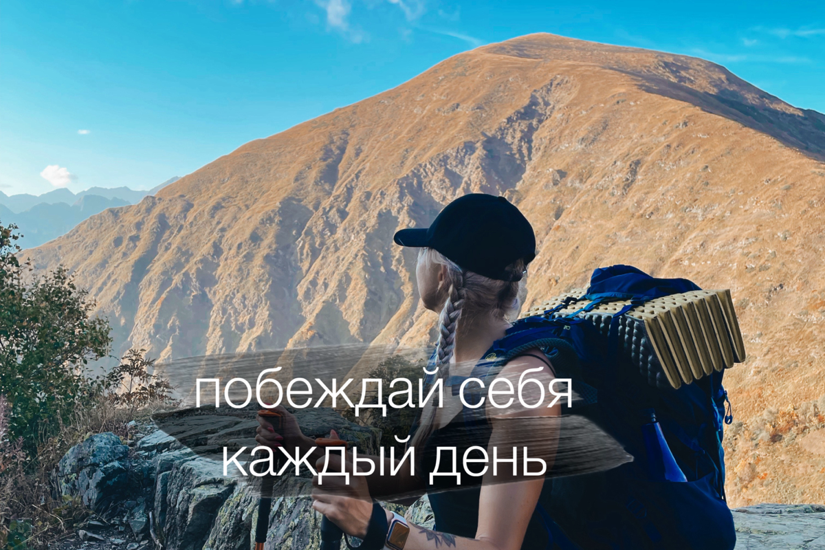 ПРОГРЕСС И РЕГРЕСС | Сетка — социальная сеть от hh.ru