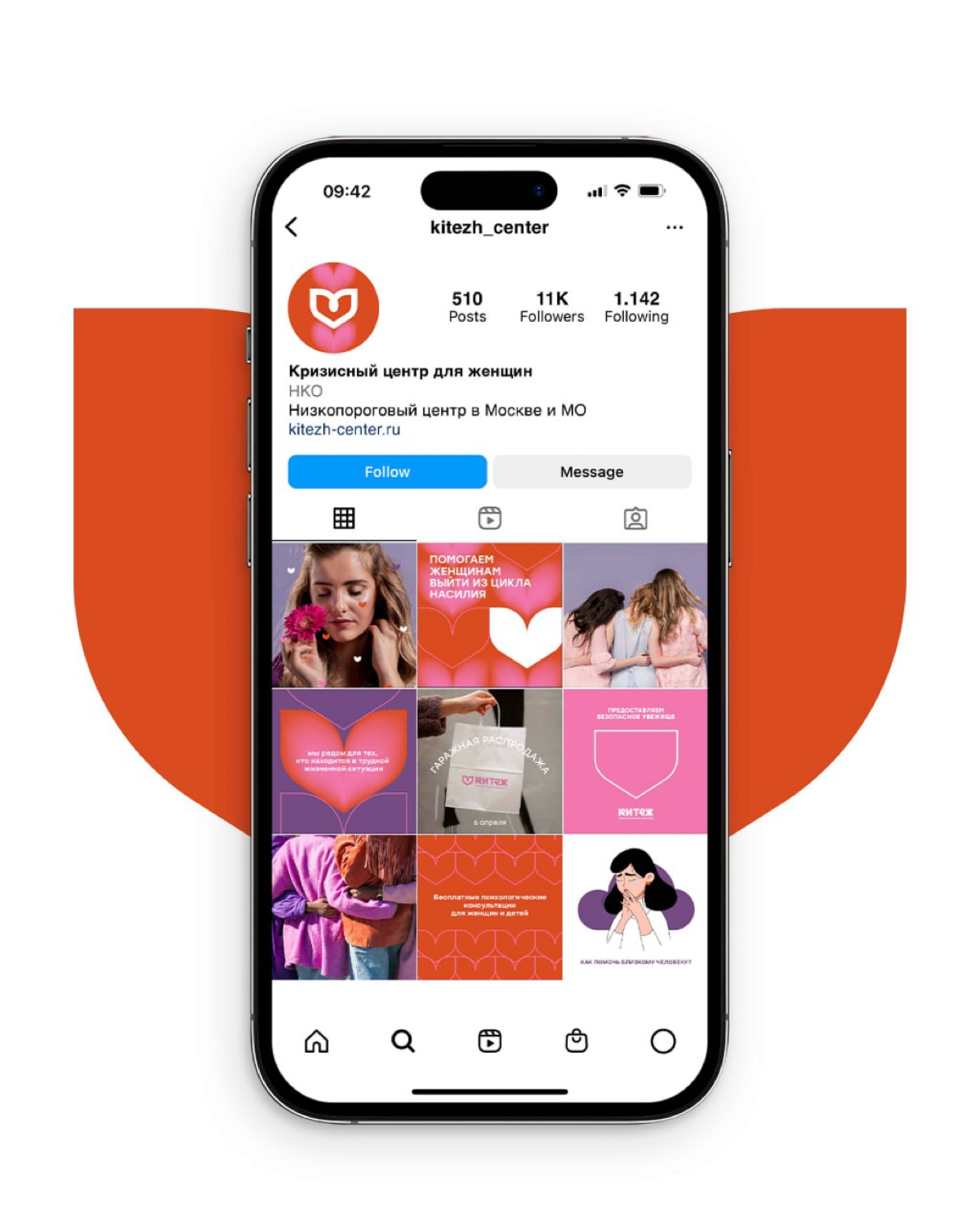 #ученики #21поток
Аня Любимская на курсе Айдентика через Метафоры сделала концепт айдентики для женского центра помощи в кризисных ситуациях «Китеж» 
https://kitezh-center | Сетка — социальная сеть от hh.ru