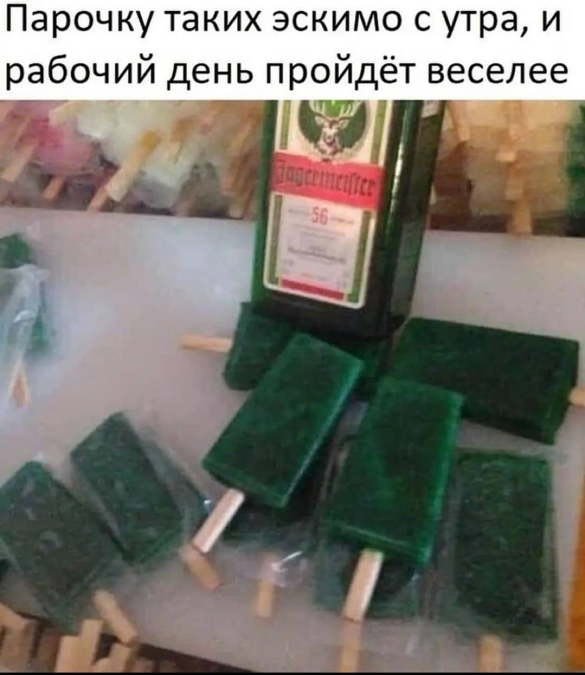 Пятый день в сетке | Сетка — социальная сеть от hh.ru