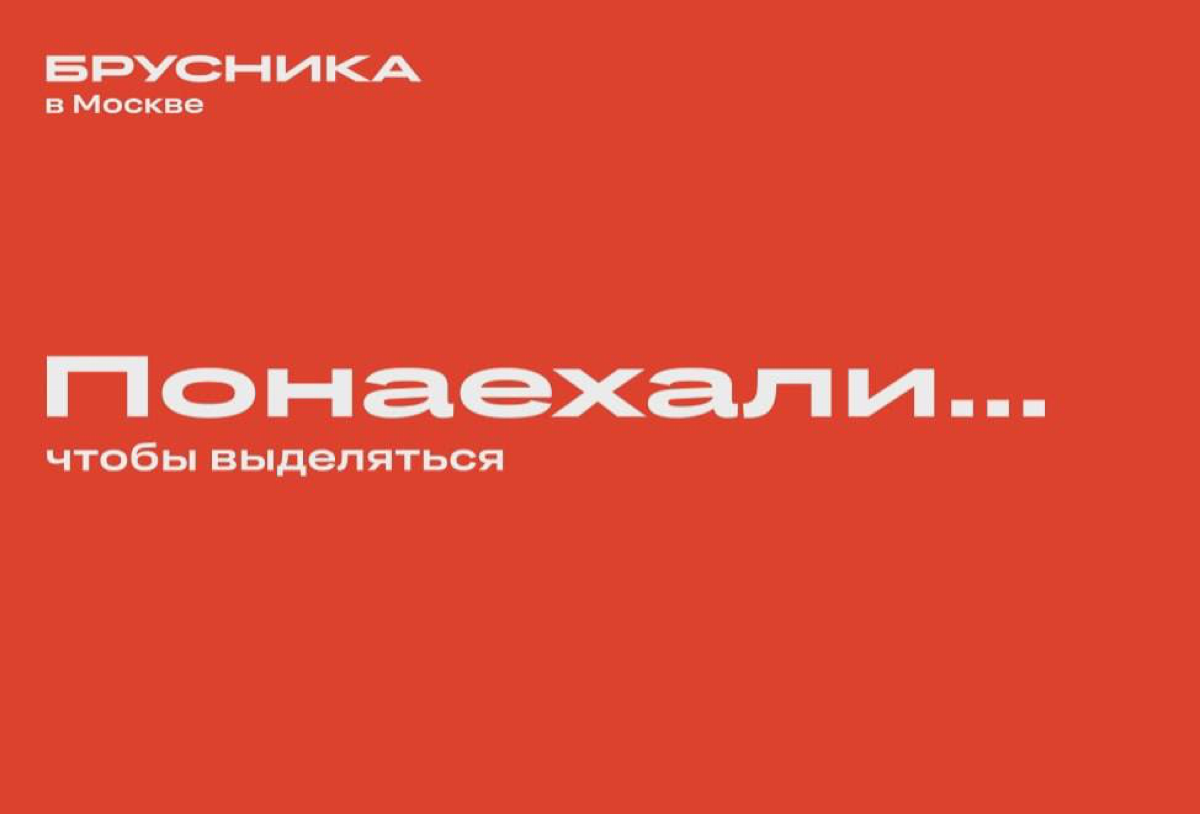 однажды мы привели застройщику 6 000 подписчиков за полгода без вложений в инфлюенс и таргет
тогда мы реализовали кучу спец-проектов и с тех пор влюбились в работу с недвижимостью | Сетка — социальная сеть от hh.ru