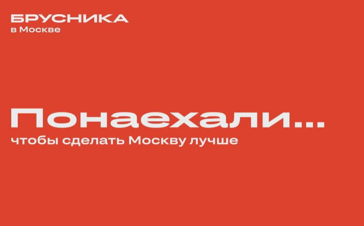 однажды мы привели застройщику 6 000 подписчиков за полгода без вложений в инфлюенс и таргет
тогда мы реализовали кучу спец-проектов и с тех пор влюбились в работу с недвижимостью | Сетка — социальная сеть от hh.ru