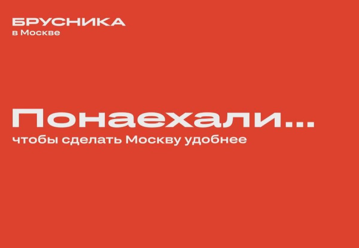 однажды мы привели застройщику 6 000 подписчиков за полгода без вложений в инфлюенс и таргет
тогда мы реализовали кучу спец-проектов и с тех пор влюбились в работу с недвижимостью | Сетка — социальная сеть от hh.ru