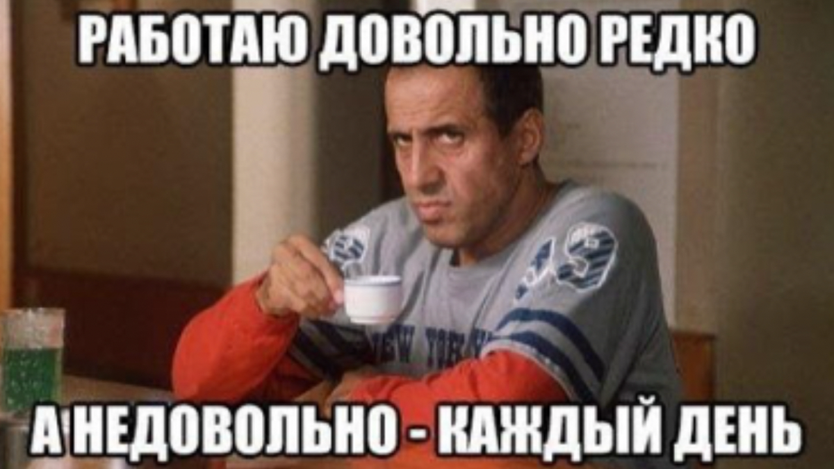 Сетка — социальная сеть от hh.ru