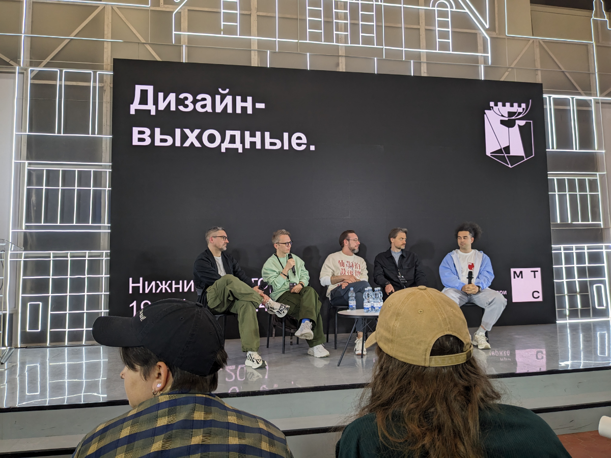 Привет мир, на связи Наташа 👋
В январе я, думаю как и все мы, строила планы на год | Сетка — социальная сеть от hh.ru
