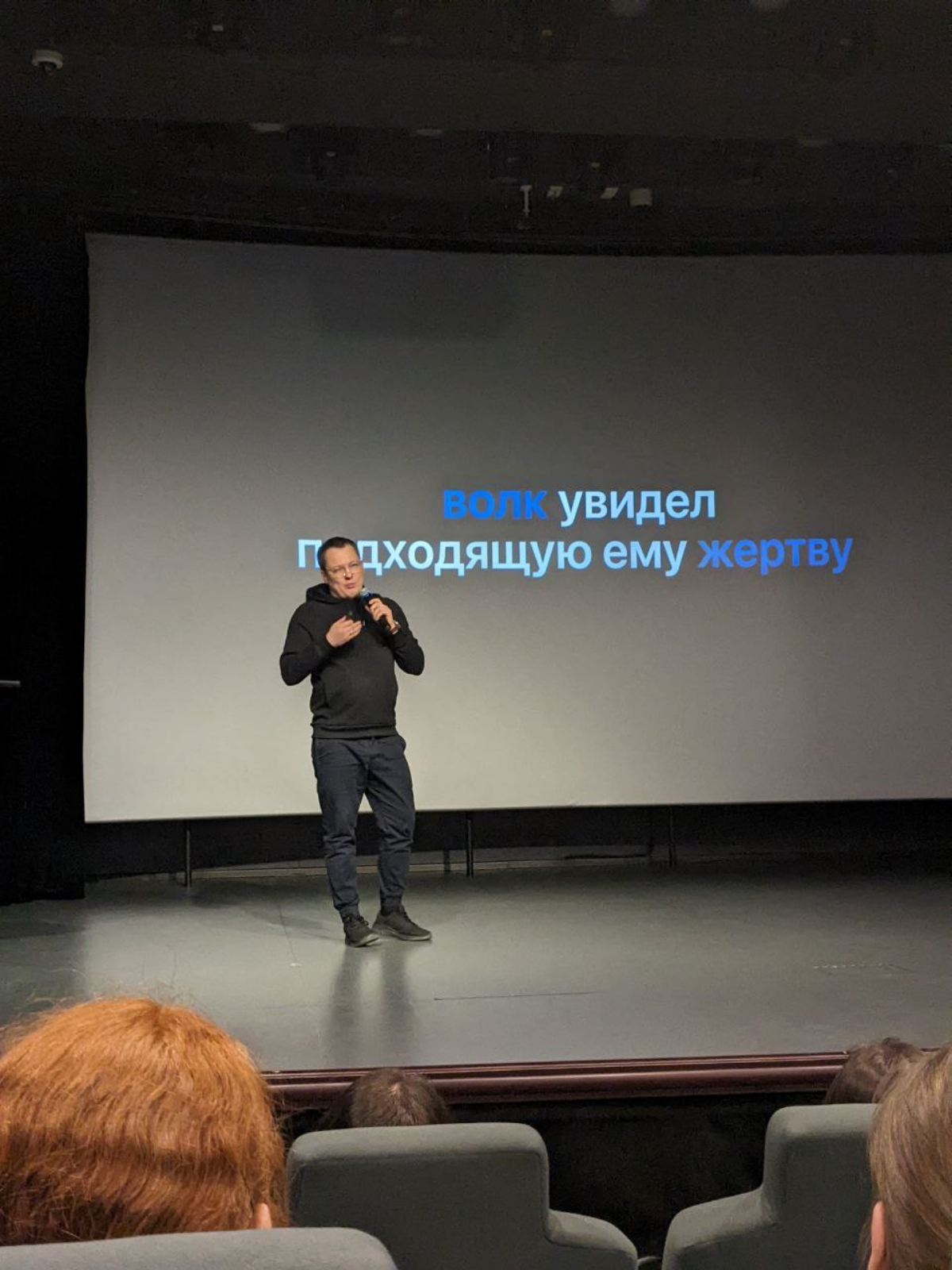 Привет мир, на связи Наташа 👋
В январе я, думаю как и все мы, строила планы на год | Сетка — социальная сеть от hh.ru