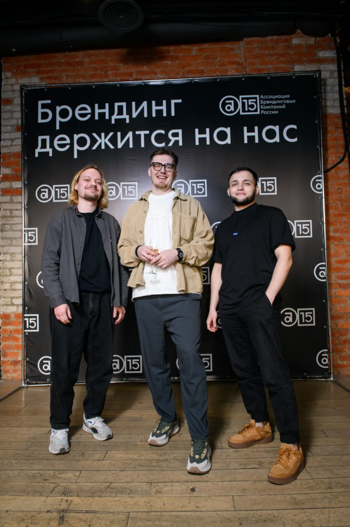 Поездка, угар, унылое говно | Сетка — социальная сеть от hh.ru