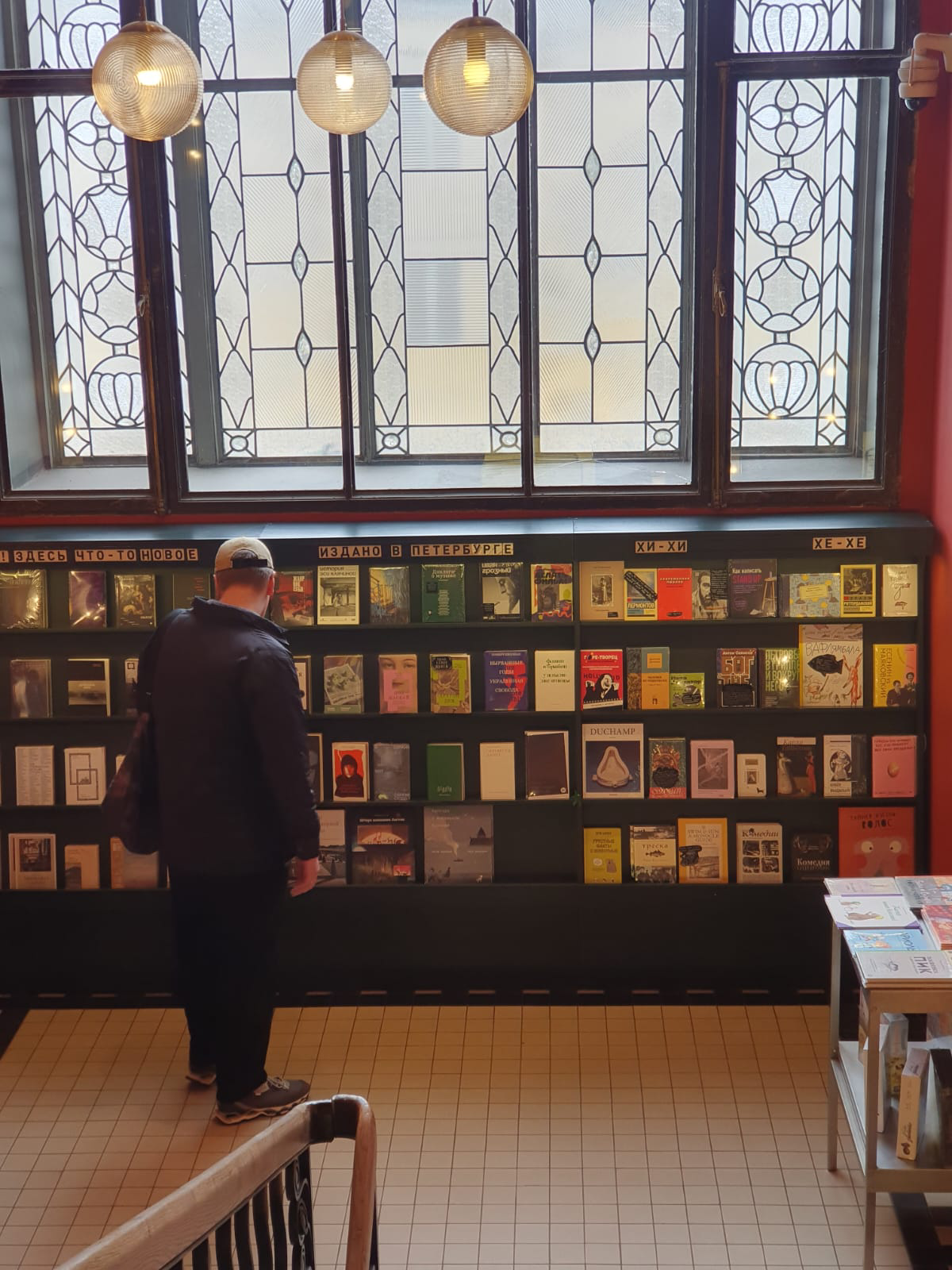 Про любопытство. Минутка самораскрытия :) | Сетка — социальная сеть от hh.ru