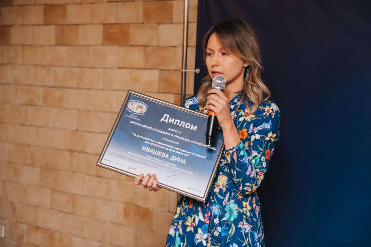 Сообщество- это... | Сетка — социальная сеть от hh.ru