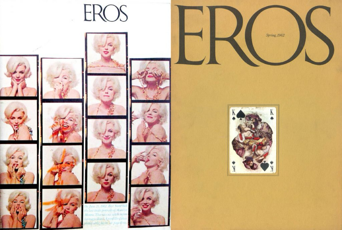 Короткая, но яркая жизнь журнала Eros из 60-х: дизайн Герба Любалина
В 1962 году редактор Ральф Гинзбург и арт-директор Герб Любалин начали выпускать журнал о любви и сексе Eros | Сетка — социальная сеть от hh.ru